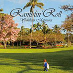 松浦善博/Ramblin’Roll（アルバム）