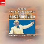 ロストロポーヴィチ/ドヴォルザーク:交響曲第9番「新世界より」（リマスタリング盤）（アルバム）