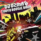 DJ OZMA/TOKYO BOOGiE BACK（シングル）