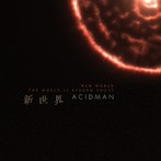 ACIDMAN/新世界（シングル）