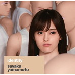 山本彩/identity（アルバム）