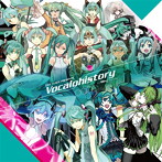 EXIT TUNES PRESENTS Vocalohistory feat.初音ミク（アルバム）