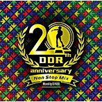 「DanceDanceRevolution」20th Anniversary Non Stop Mix Mixed by DJ KOO（アルバム）