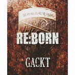 GACKT/RE:BORN（アルバム）