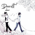 dearest/clear（アルバム）