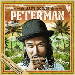 PETER MAN/JAM DOWN（アルバム）