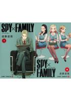 SPY×FAMILY （スパイファミリー） 全巻 1-13巻 セット