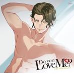 ≪セール≫【HBG限定盤】Do you Love Me？ vol.1 Shu Hinami（CV.湯町駆）