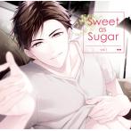 ≪セール≫【HBG限定盤】Sweet as Sugar vol.1（CV.冬ノ熊肉）
