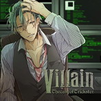 Villain Vol.2-the case of trickster-