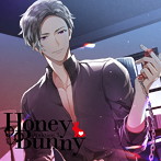 【HBG限定盤】Honey Bunny situation.3（CV.茶介）