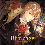 birdcage-marriage-（CV.土門熱）