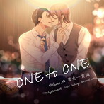東京24区 ドラマCD vol.4 蓼丸一貴編 『ONE to ONE』