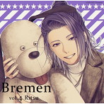 【HBG限定特典付】Bremen vol.4 Ritsu