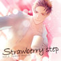 【HBG限定盤】Strawberry step Vol.2（CV.土門熱）