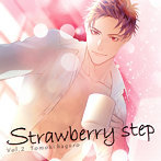 Strawberry step Vol.2（CV.土門熱）