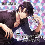 Amaretto Lovers type1.桃根響（CV.冬ノ熊肉）