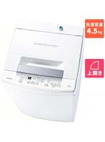 東芝 TOSHIBA AW-45GA2-W（ピュアホワイト） 全自動洗濯機 洗濯4.5kg