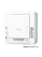 日立 HITACHI DE-N50HV-W（ピュアホワイト） 衣類乾燥機 ヒーター＆風乾燥2way 容量5kg