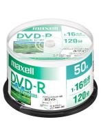 マクセル maxell DRD120PWE.50SP 録画・録音用 DVD-R 4.7GB 一回（追記） 録画 プリンタブル 16倍速 50枚