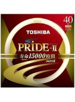 東芝 TOSHIBA FCL40EX-L/38PDZ メロウZ PRIDE-II 40形 3波長形電球色