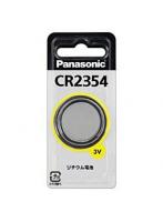 パナソニック Panasonic CR2354 コイン形リチウム電池 3V 1個
