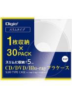 ナカバヤシ CD-093-30 CD/DVDプラケーススリムタイプ 30パック