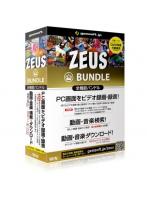 テクノポリス ZEUS Bundle ～万能バンドル～ 画面録画/録音/動画＆音楽ダウンロード GG-Z005