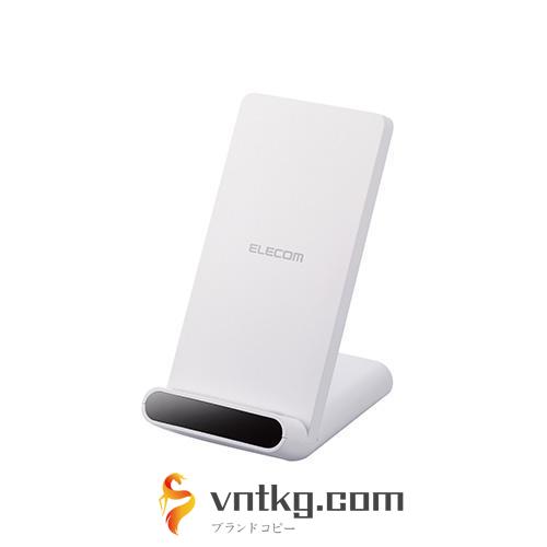 エレコム ELECOM W-QS09-WH（ホワイト） ワイヤレス充電器 Qi認証 5W スタンド 縦置き/横置き両対応