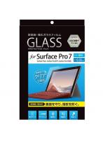 ナカバヤシ TBF-SFP19GFLS Surface Pro7用 液晶保護ガラスフィルム 指紋防止