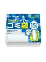 ケミカルジャパン 次が使いやすいゴミ袋 15L 20枚×1R