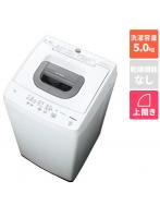 日立 HITACHI NW-50J-W（ピュアホワイト） 全自動洗濯機 洗濯5kg