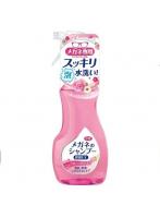 ソフト99 SOFT99 メガネのシャンプー 除菌EX フローラルの香り 200ml