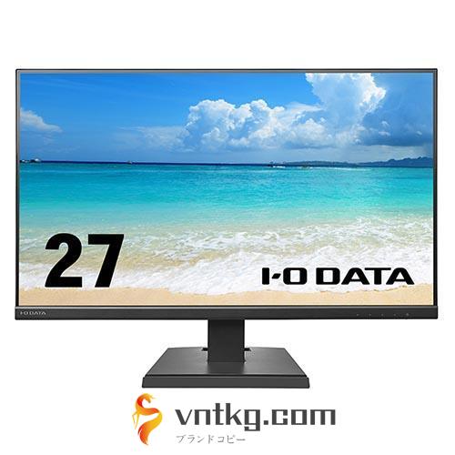 IODATA アイ・オー・データ LCD-A271DBX（ブラック） 27型ワイド液晶ディスプレイ