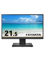 IODATA アイ・オー・データ LCD-C221DB-FX（ブラック） フリースタイススタンド＆USB Type-C搭載21.5型 ...