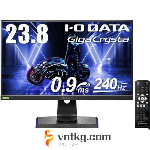 IODATA アイ・オー・データ LCD-GC241UXDB ゲーミングモニター LCD 23.8型 240Hz ブラック