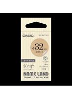 CASIO カシオ XR-36CTBE1（黒文字・ベージュ） ネームランドテープ カットラベル