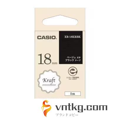 CASIO カシオ XR-18KRBK ネームランドテープ クラフトテープ ブラック/ベージュ文字 18mm