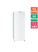 三菱 MITSUBISHI MF-U14H-W（ホワイト） U 冷凍庫 右開き 144L 幅480mm
