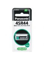 パナソニック Panasonic 4SR44P 酸化銀電池 6.2V 1個