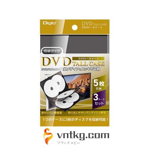 ナカバヤシ DVD-T015-3-BK（ブラック） DVDトールケース1ケース5枚収納 3パック