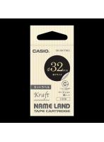 CASIO カシオ XR-36CTBK1（ベージュ文字・黒） ネームランドテープ カットラベル