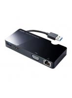 サンワサプライ USB-3H131BK モバイルドッキングステーション USB3.2 Gen1・HDMI・VGA・LAN）