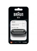 ブラウン BRAUN F/C26B 交換用替刃（2枚刃） BRAUN mini
