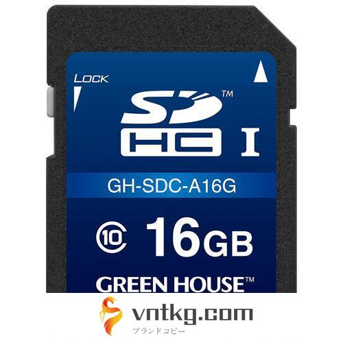 GREEN HOUSE グリーンハウス GH-SDC-A16G SDHCカード 16GB CLASS10