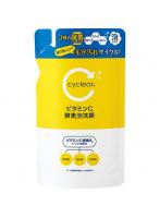 熊野油脂 cyclearビタミンC酵素泡洗顔詰替 250ml