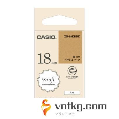 CASIO カシオ XR-18KRBE ネームランドテープ クラフトテープ ベージュ/黒文字 18mm
