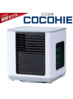 ショップジャパン CCH-R6WS-W（ホワイト） ここひえR6 COCOHIE 2024モデル冷風扇