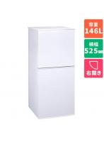 ツインバード TWINBIRD HR-F915-W（ホワイト） 2ドア冷凍冷蔵庫 右開き 146L 幅525mm