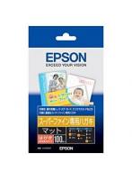 エプソン EPSON KH100SF スーパーファイン専用ハガキ 100枚